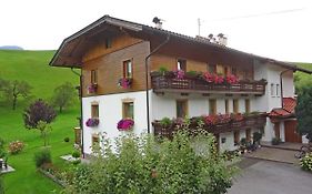 Landhaus Alpenblick